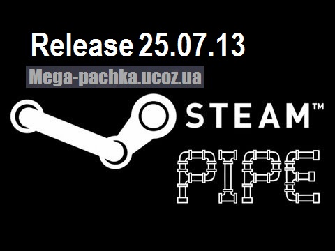 Release 25072013