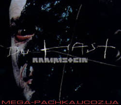Rammstein Du hast (Single) 1997